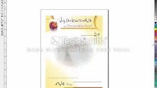 How to Make Letterhead Design for your Business in corel draw 9 x6 x8