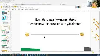 Менеджмент 3.0. Организационная система как тюрьма: как можно жить иначе