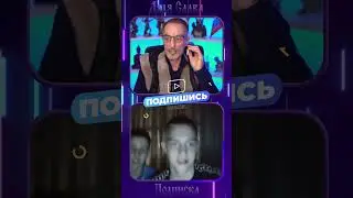 Дядя Слава чат рулетка Слава