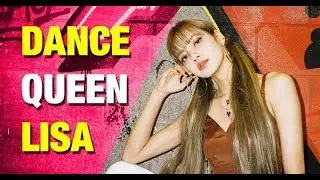B站搬运-【春几YURA】LISA新舞-MALAMENTE COVER