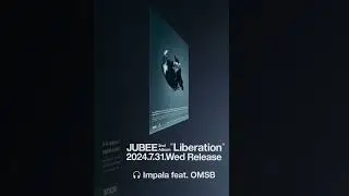 JUBEE 「Impala feat. OMSB」 #JUBEE #OMSB