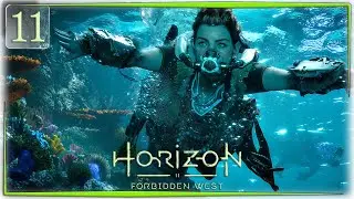 Идём за Посейдоном... Horizon Forbidden West