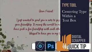 How to Center Type Within a Text Box