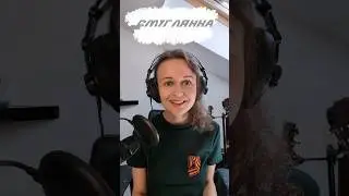 СМУГЛЯНКА ❤️ из к/ф "В бой идут одни старики"