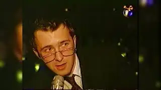 Песня года 98, ОРТ, 1998 год, VHSRip
