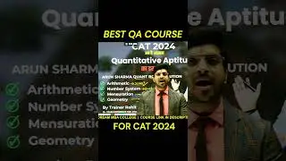 QUANTITATIVE APTITUDE FOR CAT| BEST QUANT COURSE FOR CAT 2024 | ARUN SHARMA QUANT BOOK SOLUTION|