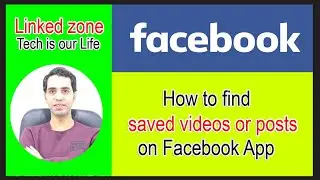 How to Find saved videos or posts on Facebook App