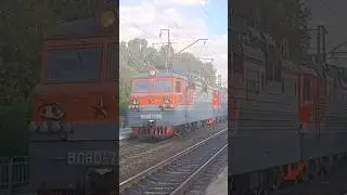 Сплотка из электровозов ВЛ80С-758А/1935 и ВЛ80С-861А/821 следует мимо о.п. НЭВЗ.