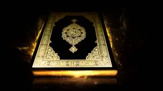 Surah 10. Yunus - Saud Al-Shuraim