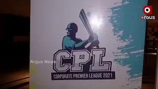 Corporate Premier League(CPL) 2021 to Begin from November 13 | ArgusNews