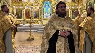 Я почитаю Господа, но когда мне удобно…Святитель Иннокентий. Прот. Василий Иванов.