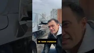 Ну а как быть, если под руками нет толщиномера, а на глаз вы не видите незаводской окрас?