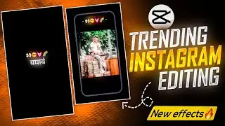 मनचं भरणा गं 😍💓 Viral Reels Editing | Marathi Songs Reels Video Editing | New Capcut Video Editing