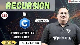 What is Recursion/ Recursive Functions in C | Recursion Introduction in C Programming | Tpoint Tech