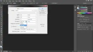 Photoshop CS6 - 4 - Creating a new Document