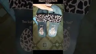 Tan Coloured Slippers 🤎 #unboxing #review #ekart #shopsy #gadgets #shoes #heelsandals #flipkart