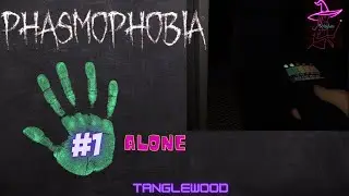 Phasmophobia   Solo #1 - La reprise 2023