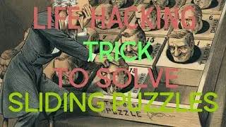 sliding puzzle 5x5 | tile puzzle 5x5