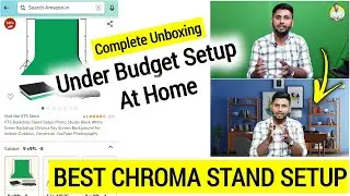 Green Screen Studio Setup (In Just ₹3500/-)  | Green Screen Setup | How To Use Green Screen