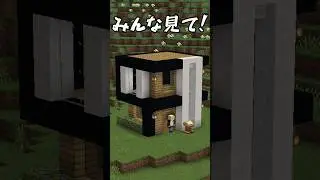 世界一強いクリーパーゲート！【まいくら・マインクラフト】