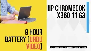 HP CHROMBOOK X360 11 G3 TOUCHSCREEN REVIEW
