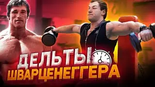 Broad Shoulders. Andrey Gyulnazaryan.