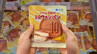 10 Japanese Microwave Frozen Meals 🍕🍳