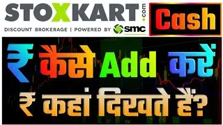 How To Add Money 🤑 On StoxKart? | How to Check Wallet | #Manish_Apradhie