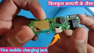 vivo y91 93 95 charging port problem | vivo mobile charging pin change | vivo y91i charging problem