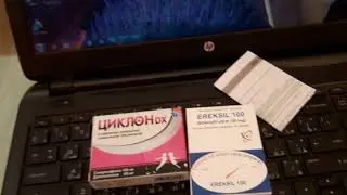 Виагра ва Viagralar haqida