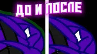 ГАЙД ДЛЯ ГАЧЕРОВ, КАК ПРАВИЛЬНО УБРАТЬ ЗЕЛЁНЫЙ ФОН