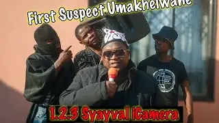 We will find you