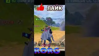 NICE SHOT | CALL OF DUTY MOBILE | 