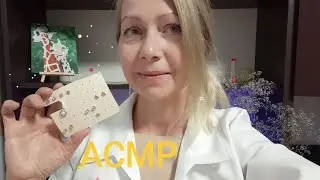 АСМР Кооператив из 90.Прокол ушей.Уснуть 99%. Шёпот.