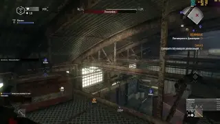 Dying Light