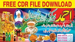 AHMAD BAKERY & TEA STALL FREE CDR DESIGN DOWNLOAD=GMGRAPHICS