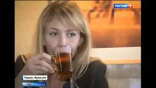 В Париже открыли духовно-культурный центр России