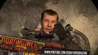 S T A L K E R WIKI Воронин
