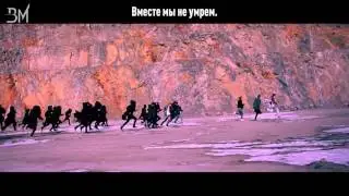 [RUS SUB] BTS -  Not Today