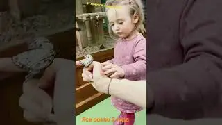 Яся в музее бабочек) 2 года ровно, вот что значит и хочется и колется)))