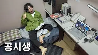 A common story of people who gave up taking the college entrance exam l 〈Paradise〉 EP.1