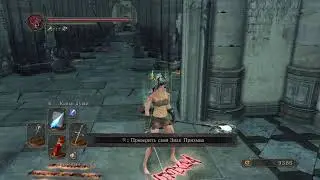 Прямой ds 2 to you in completing