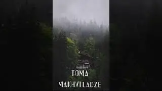 Black Rain