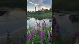Родные Места - Юрий Антонов