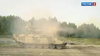 BMPT Terminator 2× 30 mm 2A42 Shipunov