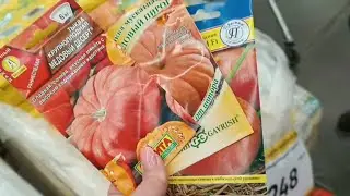 НОВОГОДНИЙ ЛЕРУА МЕРЛЕН | ОПЯТЬ ЗАКУПИЛАСЬ СЕМЕНАМИ | ЧЕРЕНКУЮ КОЛЕУСЫ | семейный влог
