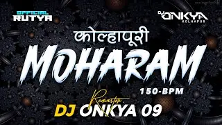 MOHARAM (मोहरम) & BREATHLESS MIX REMAKE DJ ONKYA_09 [call no , 7385513490] #moharam #Breathless