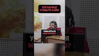 Про цирк с животными #прямойэфир #вопросответ #цирк #животные #зоозащита #зоозабота