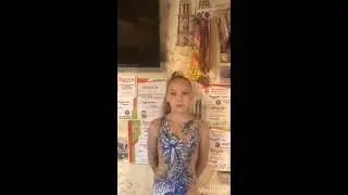 С днем рождения, Пифагорка!🎈✨🎉🎊🎁👑Представляем вам работу на конкурс от Гладышевой Софии, г Орел