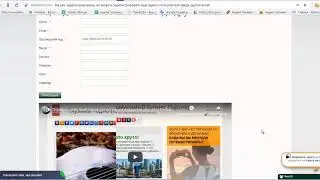 Регистрация на сайте социальной сети Endless Streams